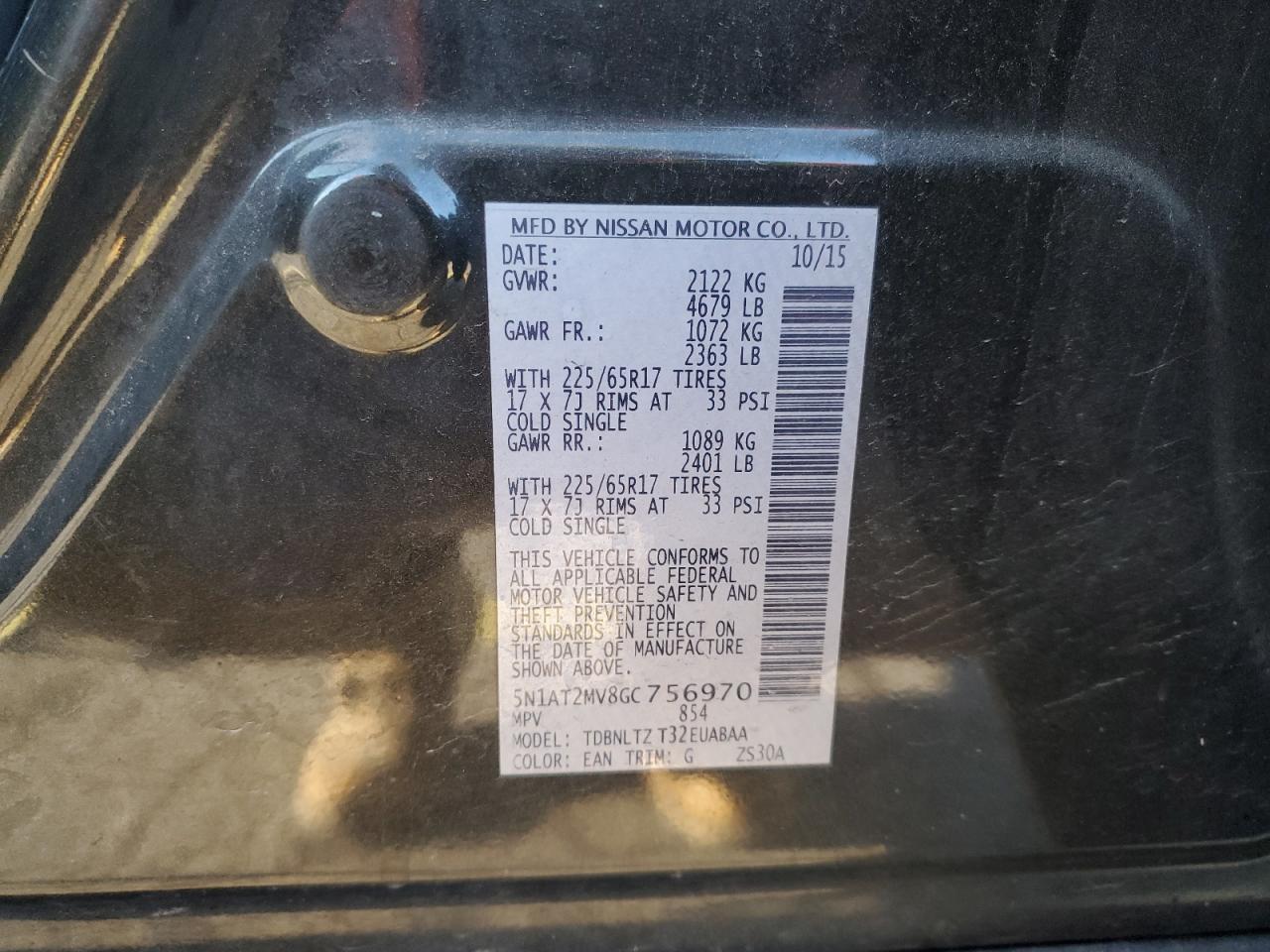 2016 Nissan Rogue S VIN: 5N1AT2MV8GC756970 Lot: 93372135