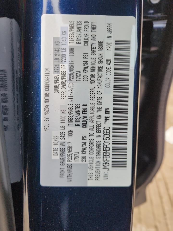 2023 Mazda Cx-5 Select VIN: JM3KFBBM5P0150660 Lot: 93608215