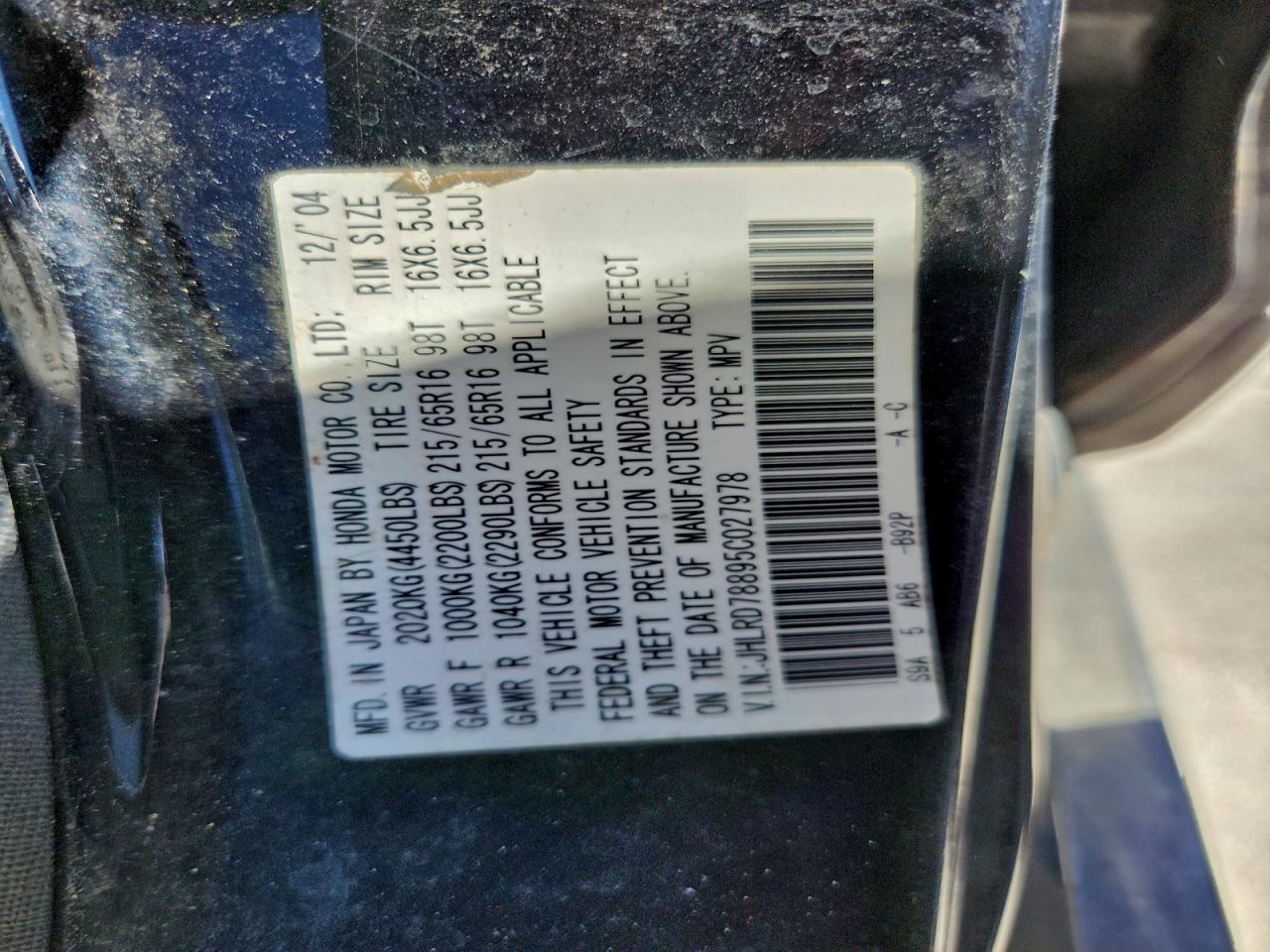 2005 Honda Cr-V Ex VIN: JHLRD78895C027978 Lot: 92681295