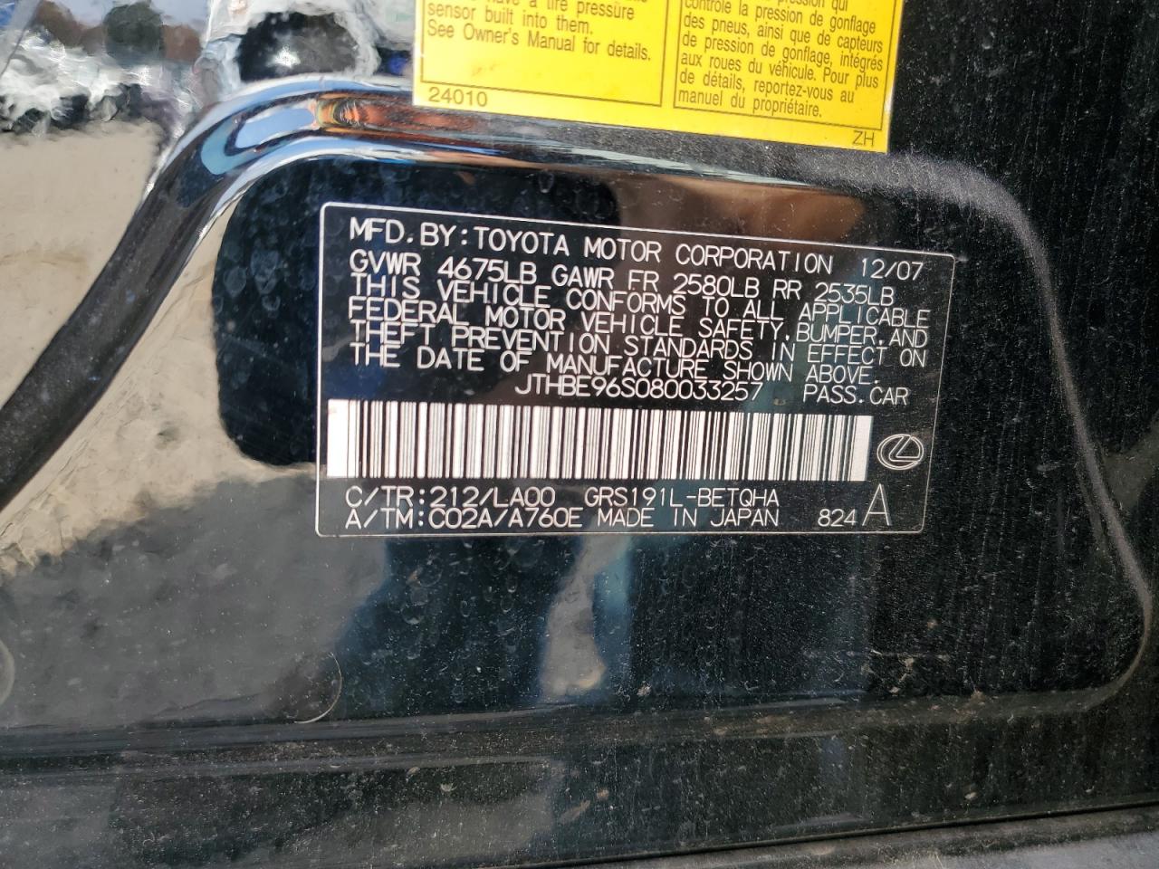 2008 Lexus Gs 350 VIN: JTHBE96S080033257 Lot: 92719625