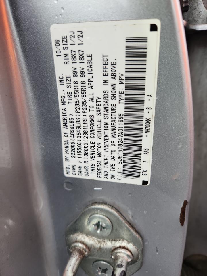 2007 Acura Rdx VIN: 5J8TB18247A011995 Lot: 92663335