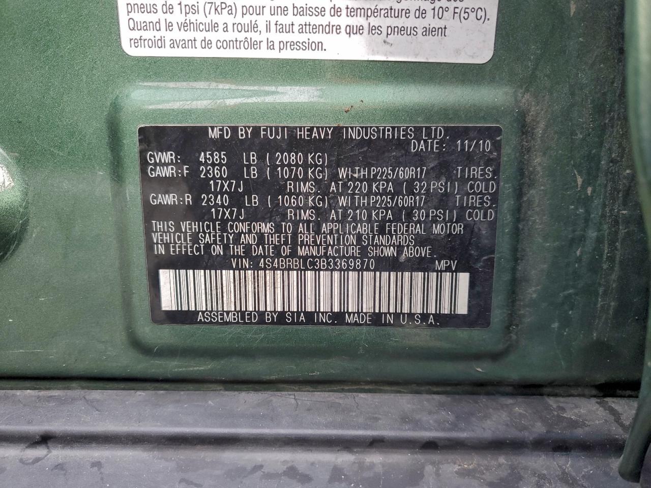 2011 Subaru Outback 2.5I Limited VIN: 4S4BRBLC3B3369870 Lot: 94092815