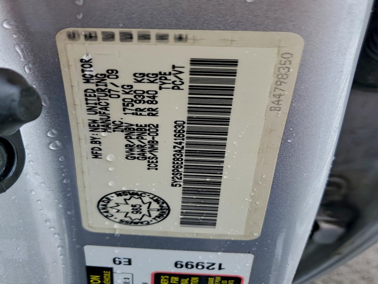 2010 Pontiac Vibe VIN: 5Y2SP6E83AZ416630 Lot: 94016235