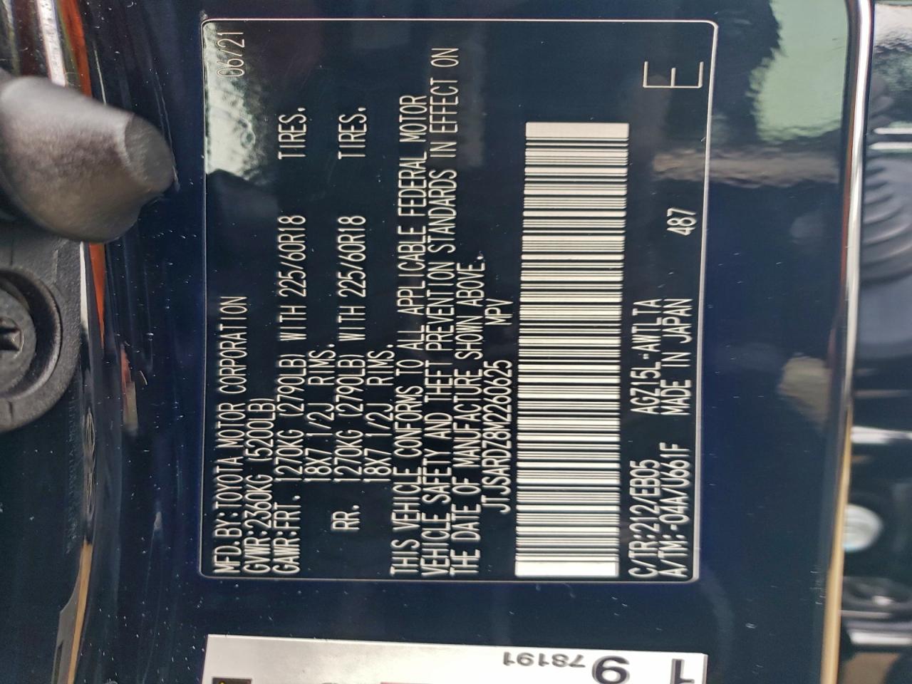 2021 Lexus Nx 300 Base VIN: JTJSARDZ8M2260625 Lot: 93282825