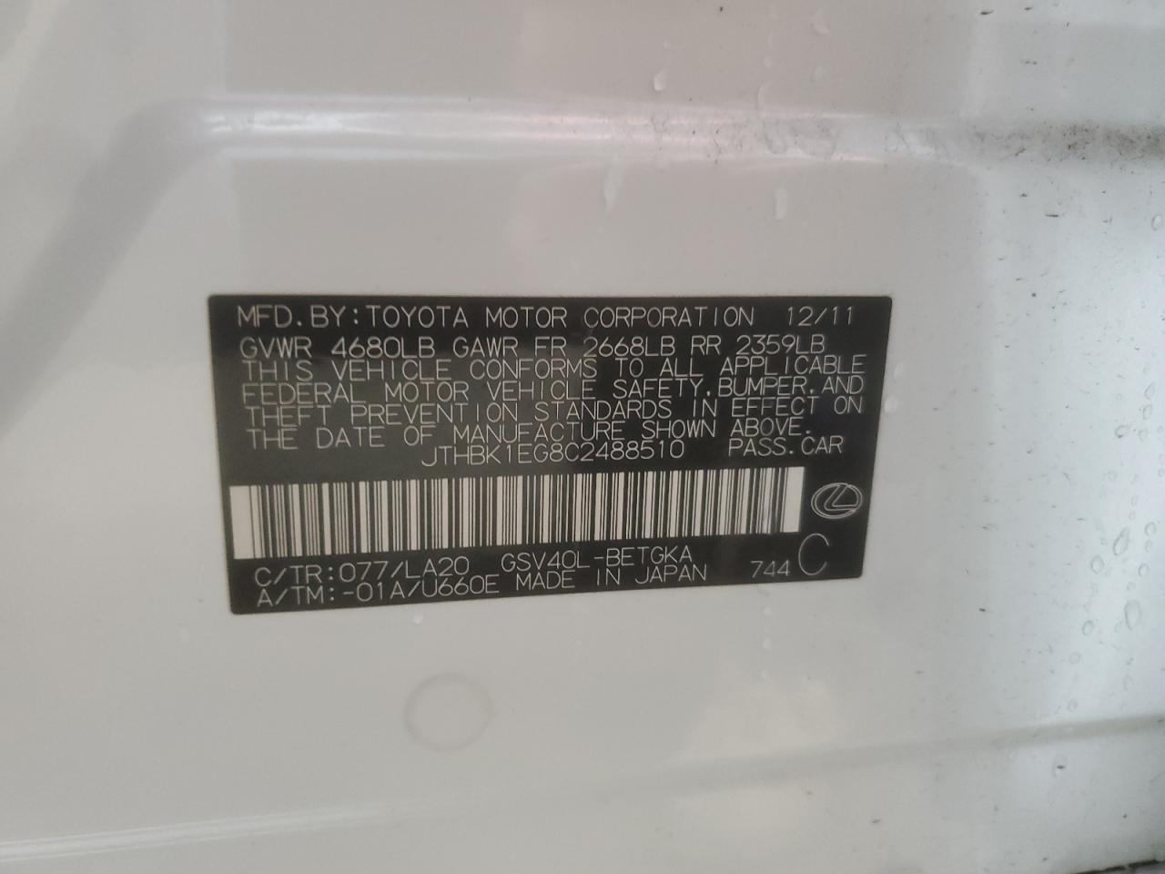 2012 Lexus Es 350 VIN: JTHBK1EG8C2488510 Lot: 92585845