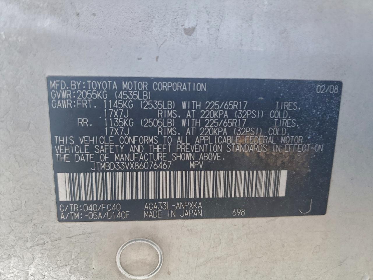 2008 Toyota Rav4 VIN: JTMBD33VX86076467 Lot: 94086005