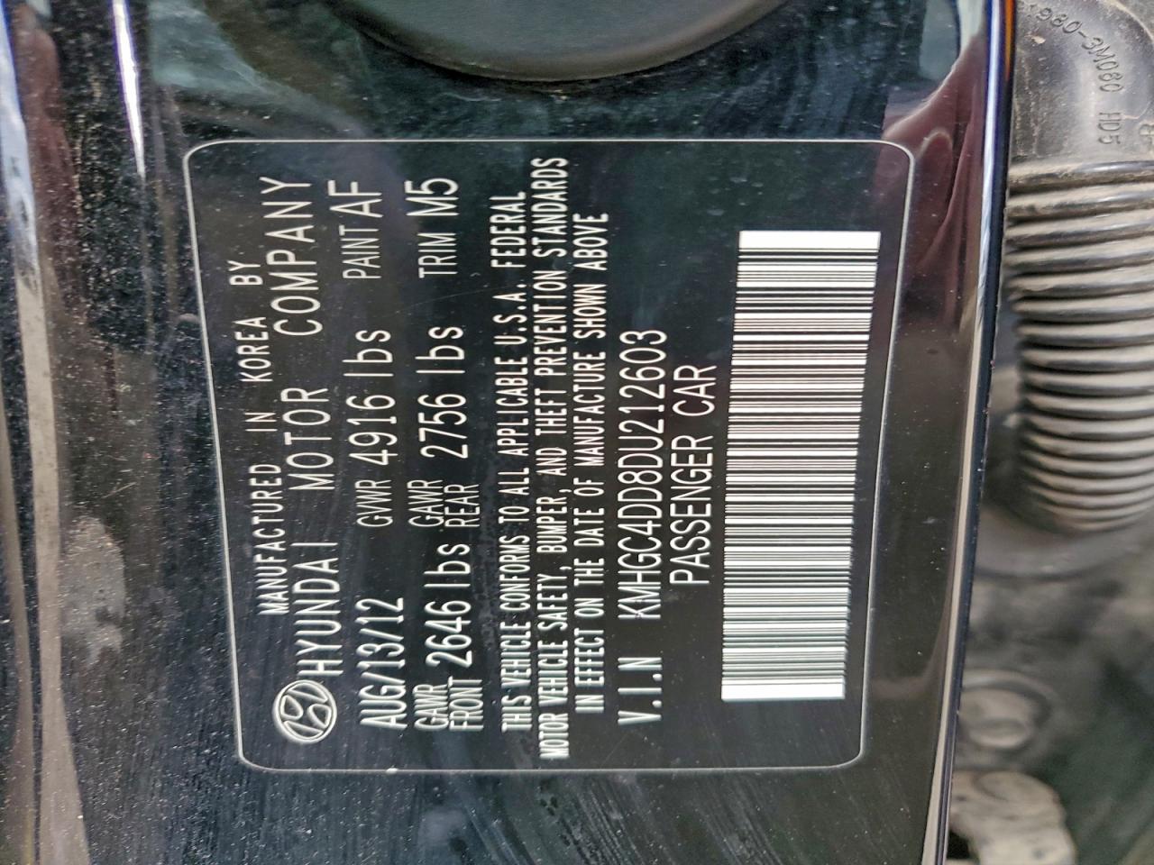 2013 Hyundai Genesis 3.8L VIN: KMHGC4DD8DU212603 Lot: 94380685