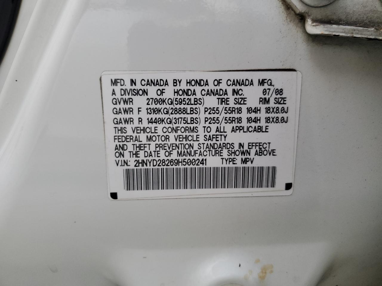 2009 Acura Mdx VIN: 2HNYD28269H500241 Lot: 92373515