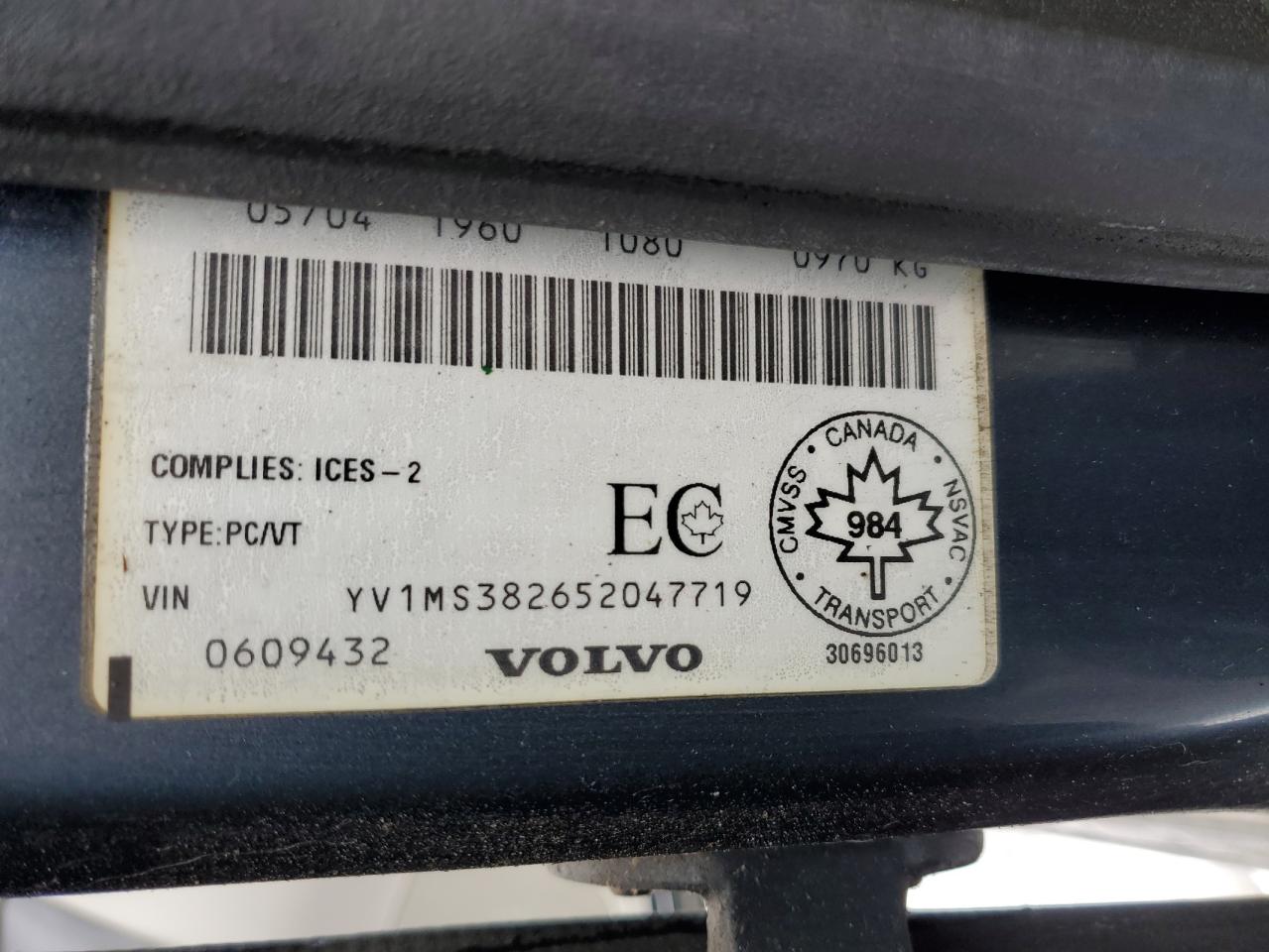 2005 Volvo S40 2.4I VIN: YV1MS382652047719 Lot: 93008815