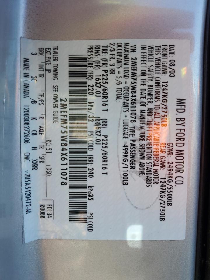 2004 Mercury Grand Marquis Ls VIN: 2MEFM75W84X611078 Lot: 91662175