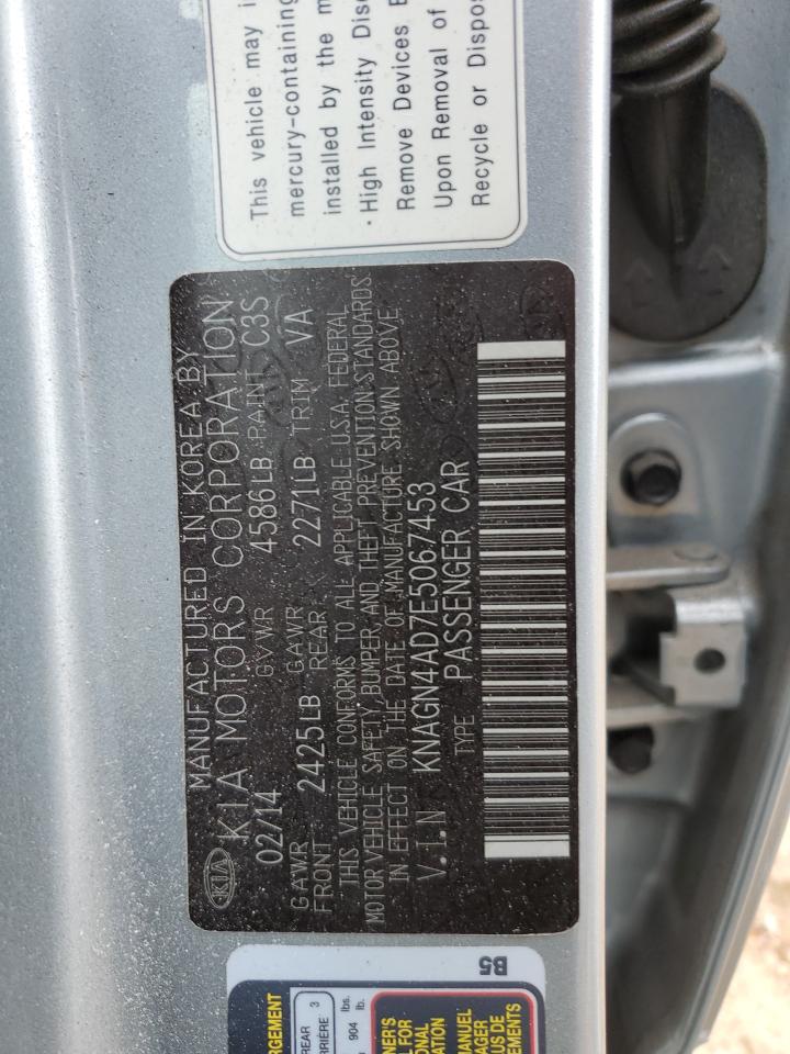 2014 Kia Optima Hybrid VIN: KNAGN4AD7E5067453 Lot: 92176835