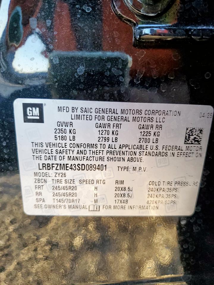 2025 Buick Envision Avenir VIN: LRBFZME43SD089401 Lot: 92665675