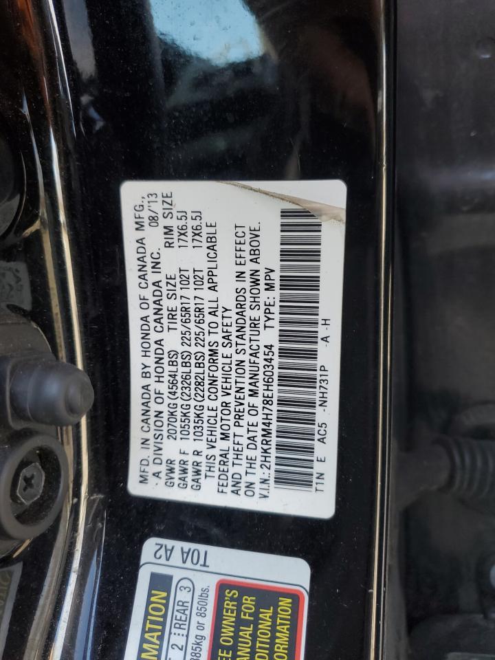 2014 Honda Cr-V Exl VIN: 2HKRM4H78EH603454 Lot: 93403195