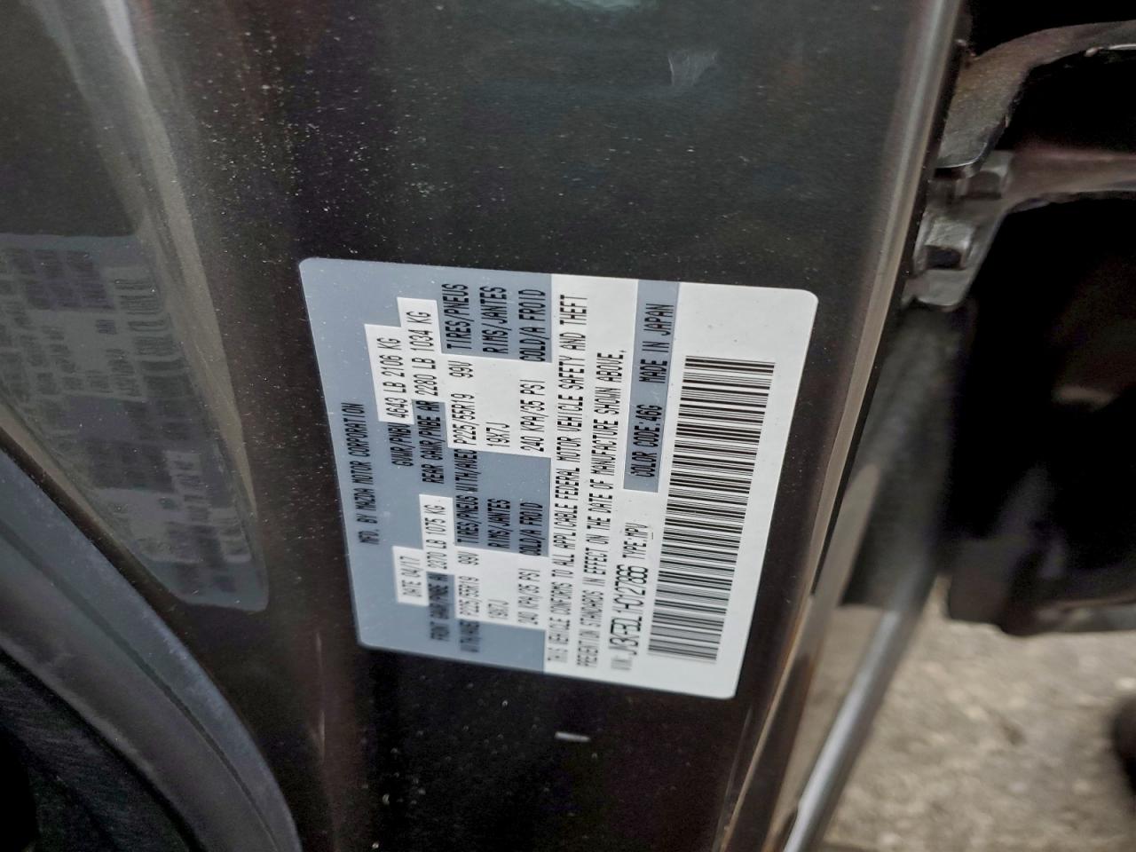 2017 Mazda Cx-5 Grand Touring VIN: JM3KFBDL1H0127866 Lot: 94451585