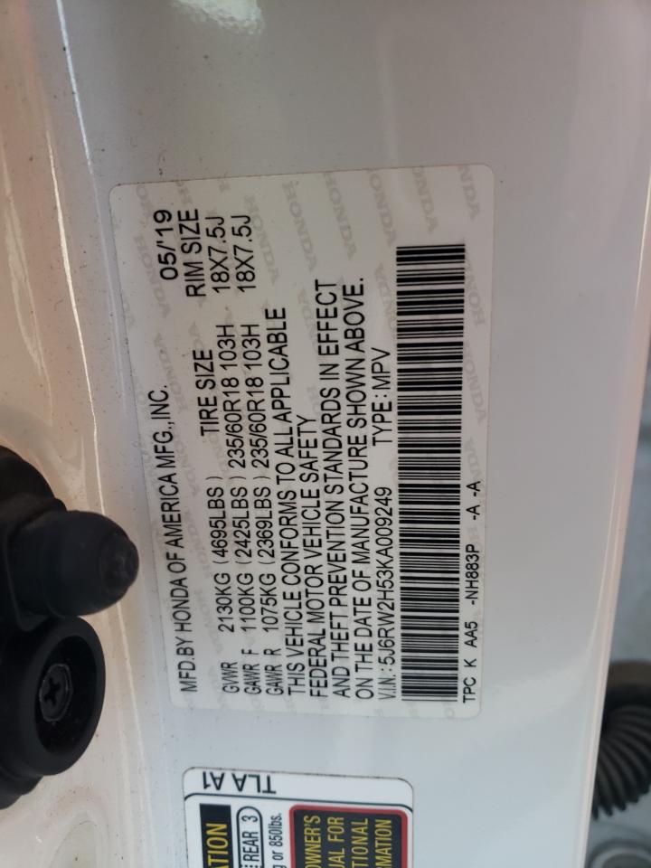 2019 Honda Cr-V Ex VIN: 5J6RW2H53KA009249 Lot: 93224535