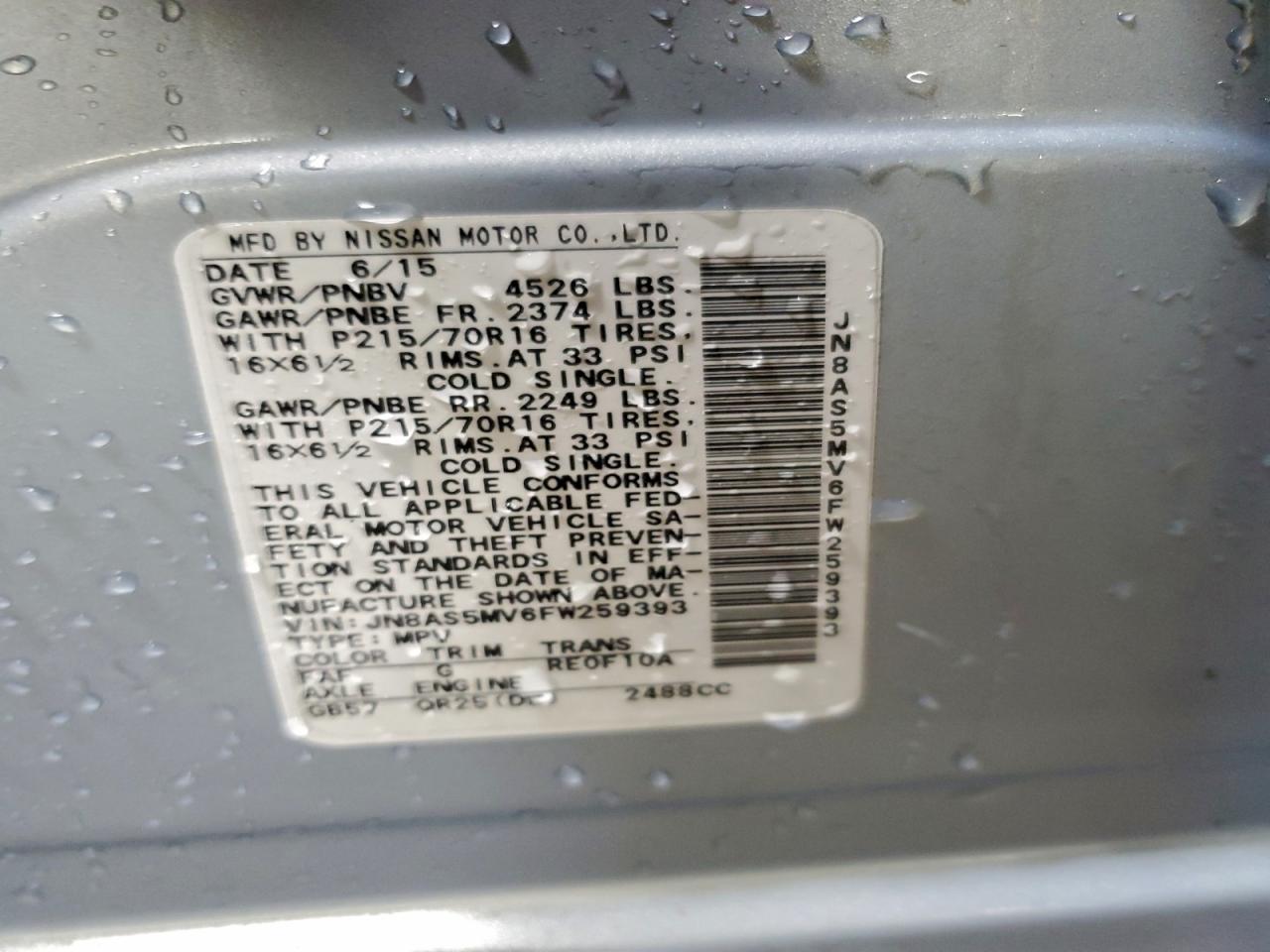 2015 Nissan Rogue Select S VIN: JN8AS5MV6FW259393 Lot: 94684485