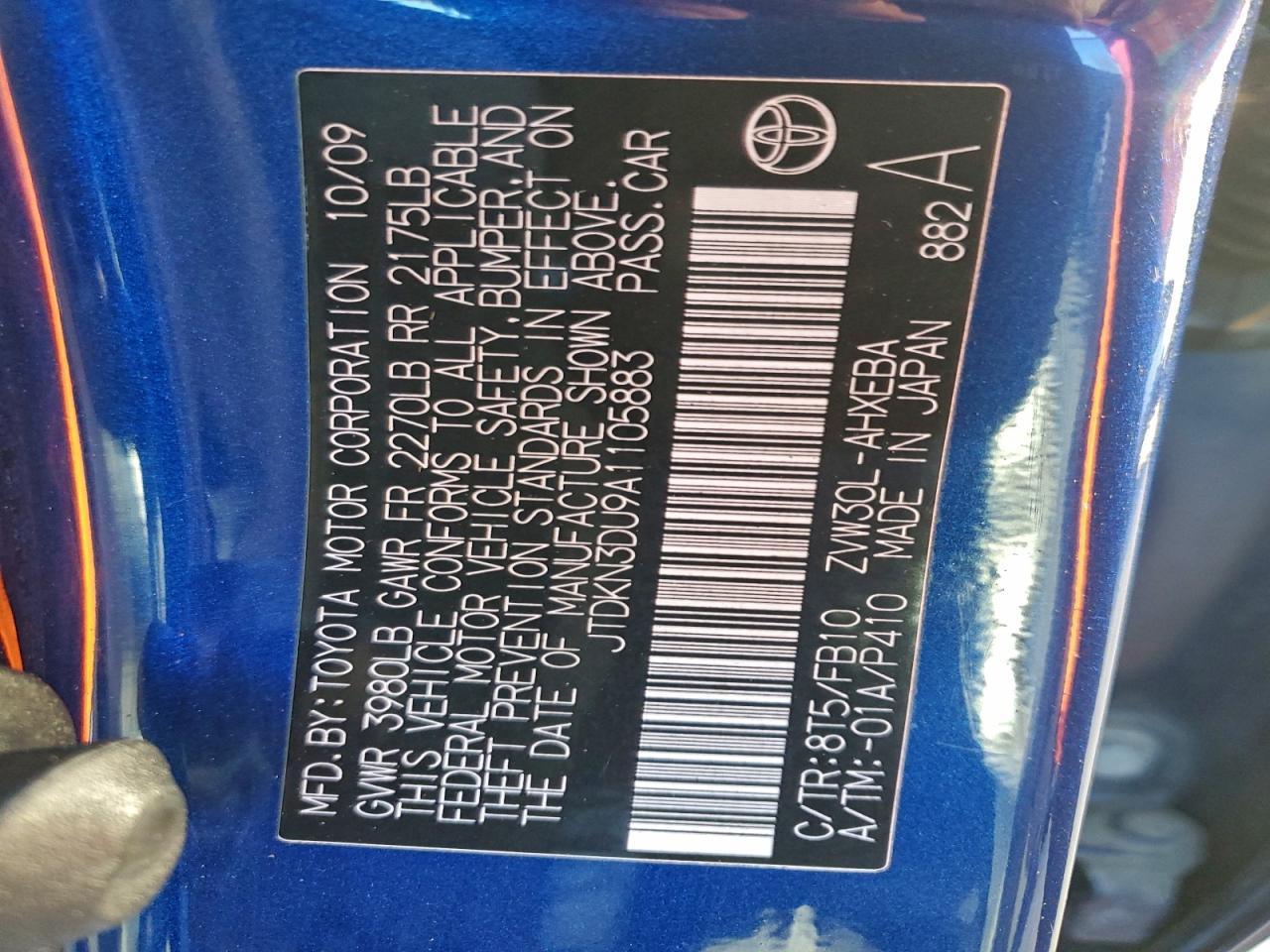 2010 Toyota Prius VIN: JTDKN3DU9A1105883 Lot: 92269165