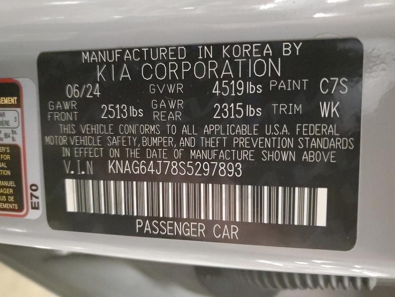 2025 Kia K5 Gt Line VIN: KNAG64J78S5297893 Lot: 92710085