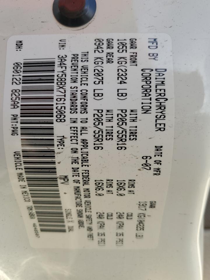 2007 Chrysler Pt Cruiser Touring VIN: 3A4FY58BX7T615068 Lot: 93102725