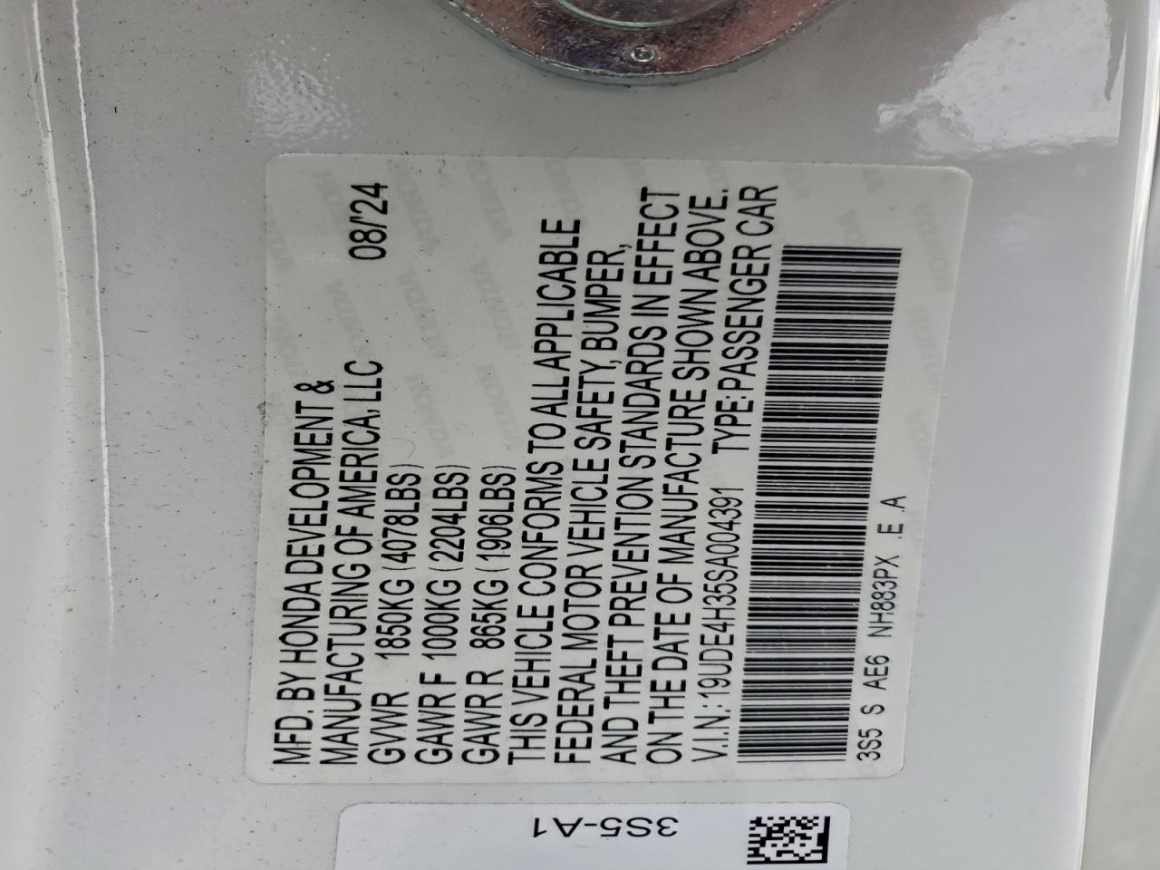 2025 Acura Integra A-Spec VIN: 19UDE4H35SA004391 Lot: 94210825