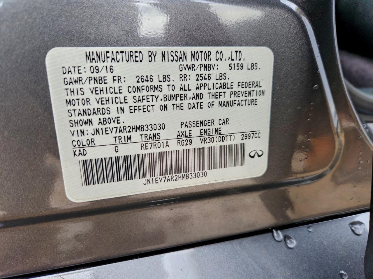 2017 Infiniti Q50 Premium VIN: JN1EV7AR2HM833030 Lot: 93936545