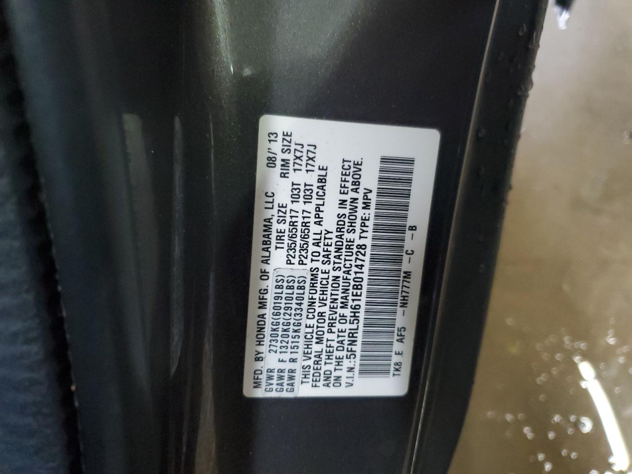 2014 Honda Odyssey Exl VIN: 5FNRL5H61EB014728 Lot: 92256655