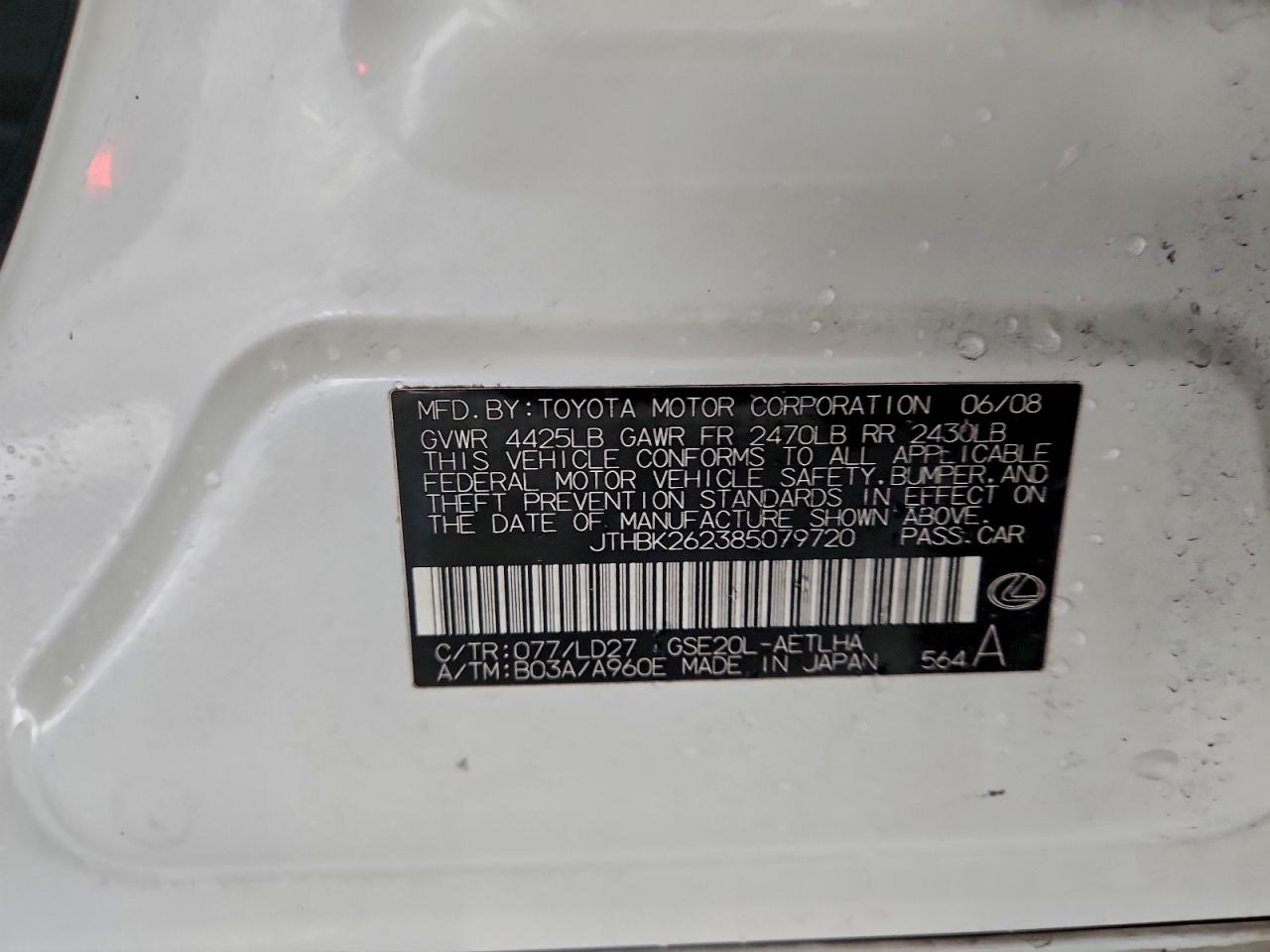 2008 Lexus Is 250 VIN: JTHBK262385079720 Lot: 93878085