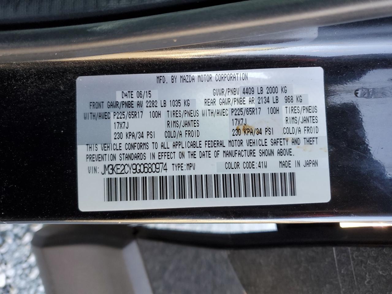 2016 Mazda Cx-5 Touring VIN: JM3KE2CY9G0680974 Lot: 92571595