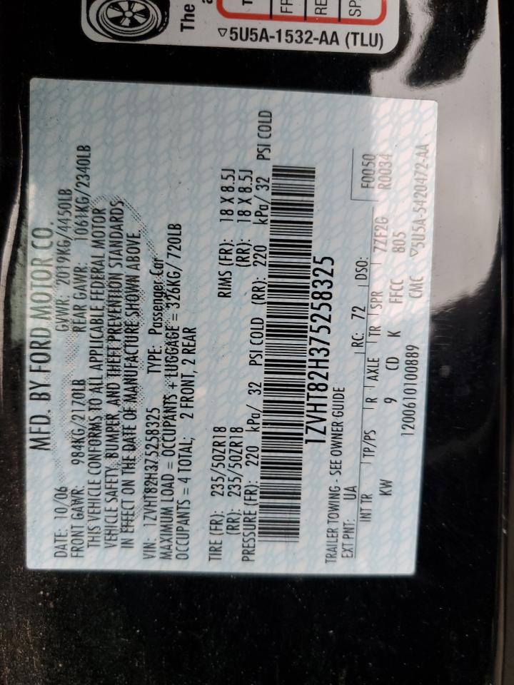 2007 Ford Mustang Gt VIN: 1ZVHT82H375258325 Lot: 92743255