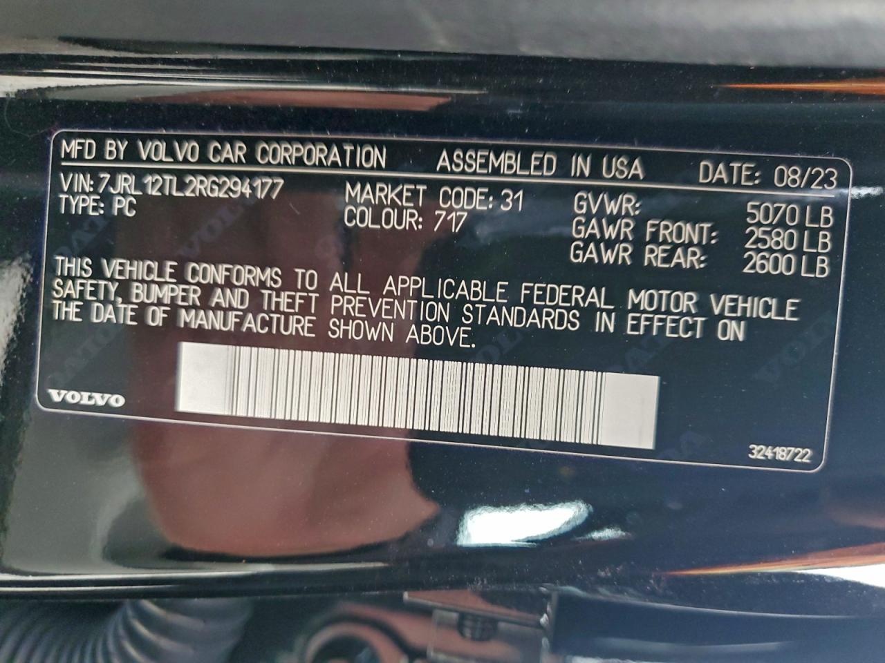2024 Volvo S60 Plus VIN: 7JRL12TL2RG294177 Lot: 91606775