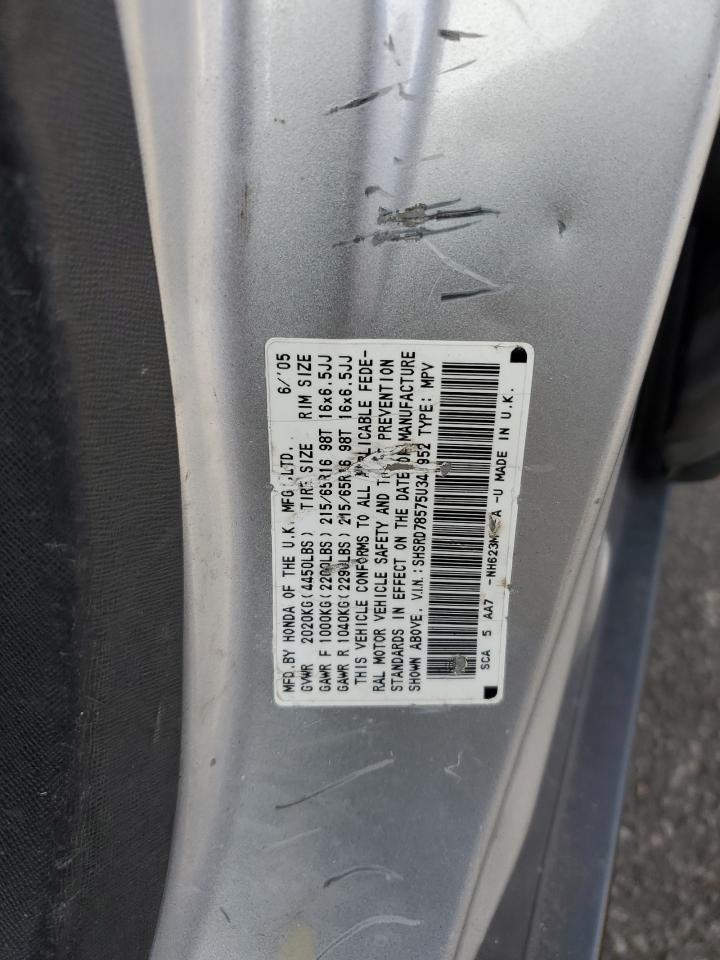 2005 Honda Cr-V Lx VIN: SHSRD78575U341952 Lot: 91232325