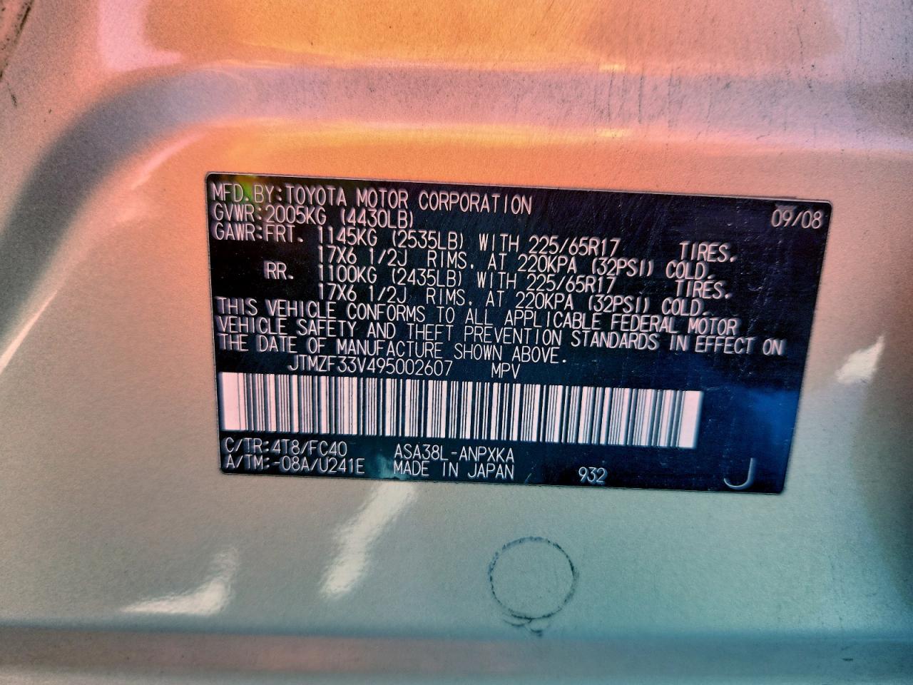 2009 Toyota Rav4 VIN: JTMZF33V495002607 Lot: 94067075