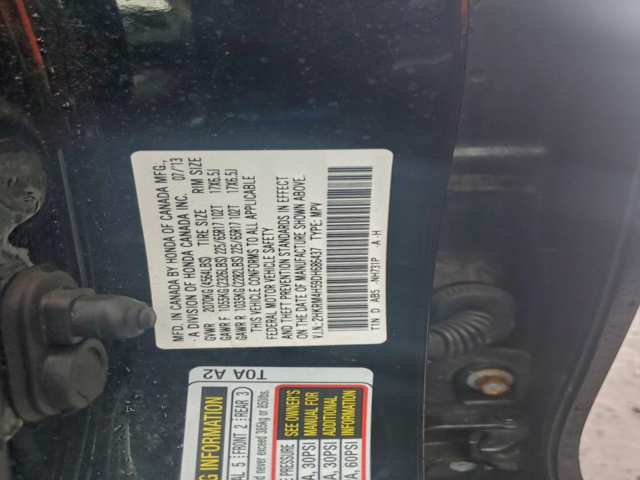 2013 Honda Cr-V Ex VIN: 2HKRM4H59DH686437 Lot: 93949595