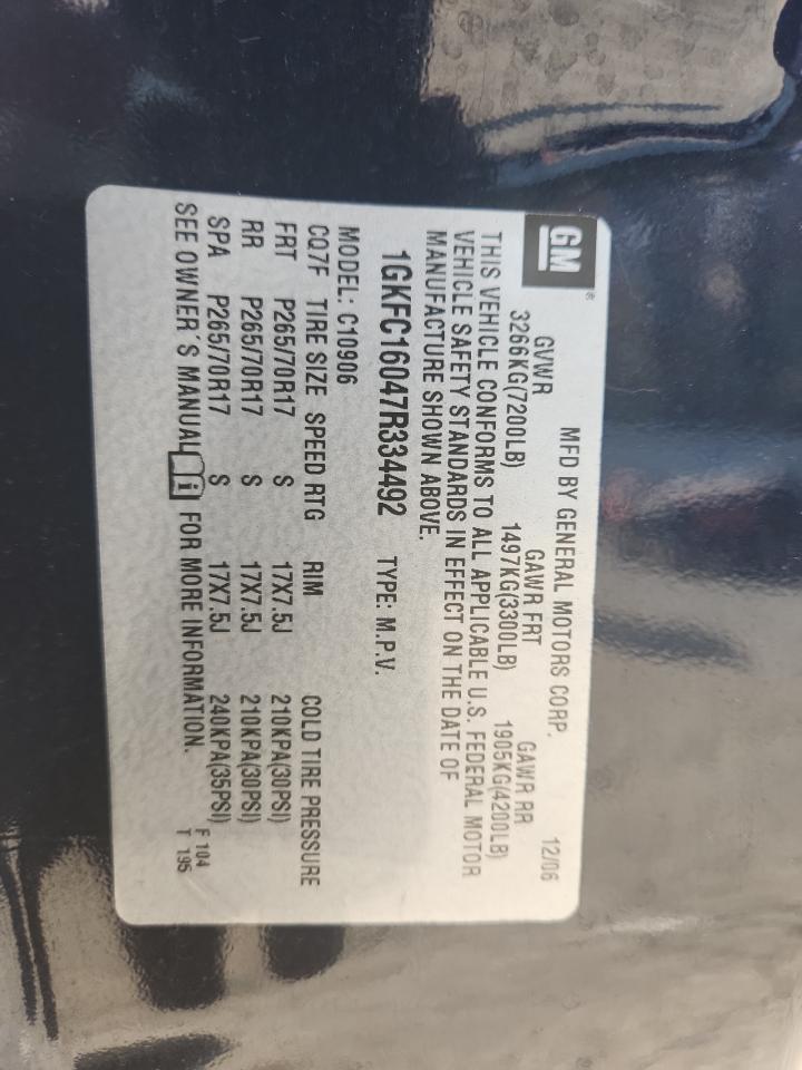 2007 GMC Yukon Xl C1500 VIN: 1GKFC16047R334492 Lot: 92890085