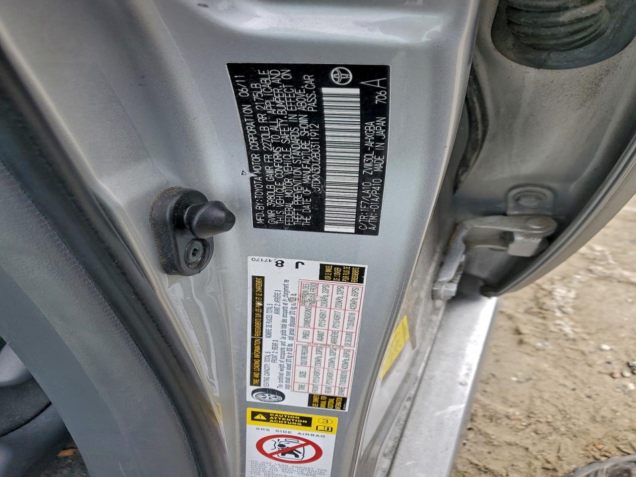 2011 Toyota Prius VIN: JTDKN3DU2B0311912 Lot: 93606825