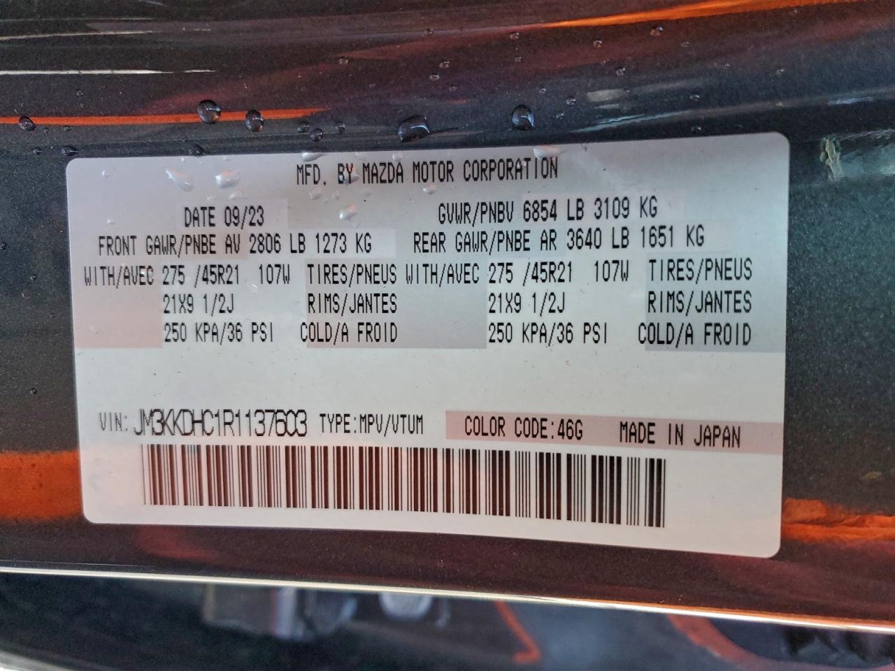 2024 Mazda Cx-90 Premium VIN: JM3KKDHC1R1137603 Lot: 92515685