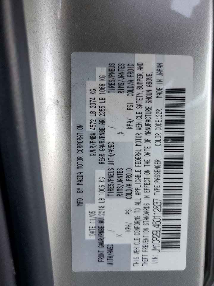 2006 Mazda 5 VIN: JM1CR29L460112837 Lot: 92085075