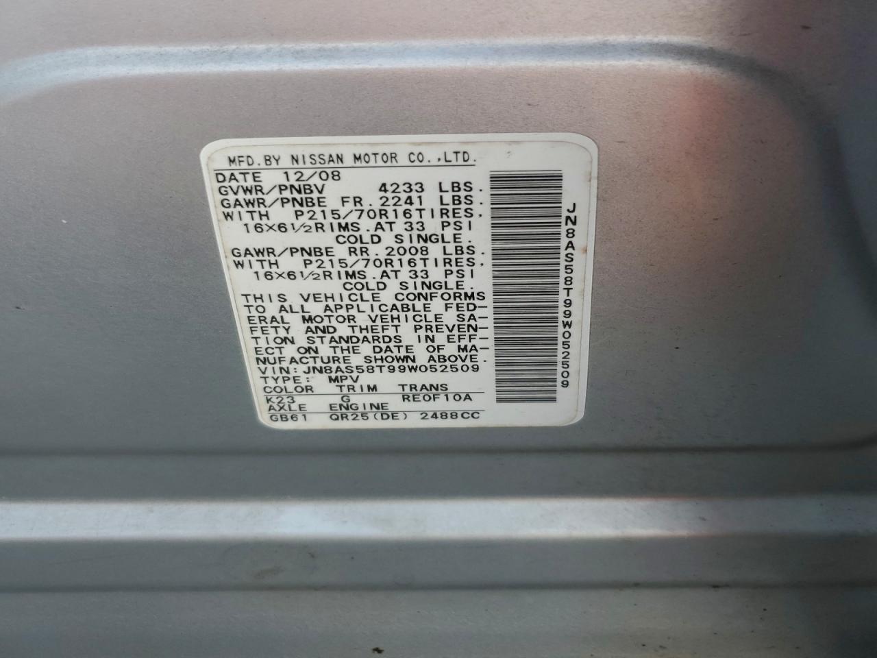 2009 Nissan Rogue S VIN: JN8AS58T99W052509 Lot: 93342165