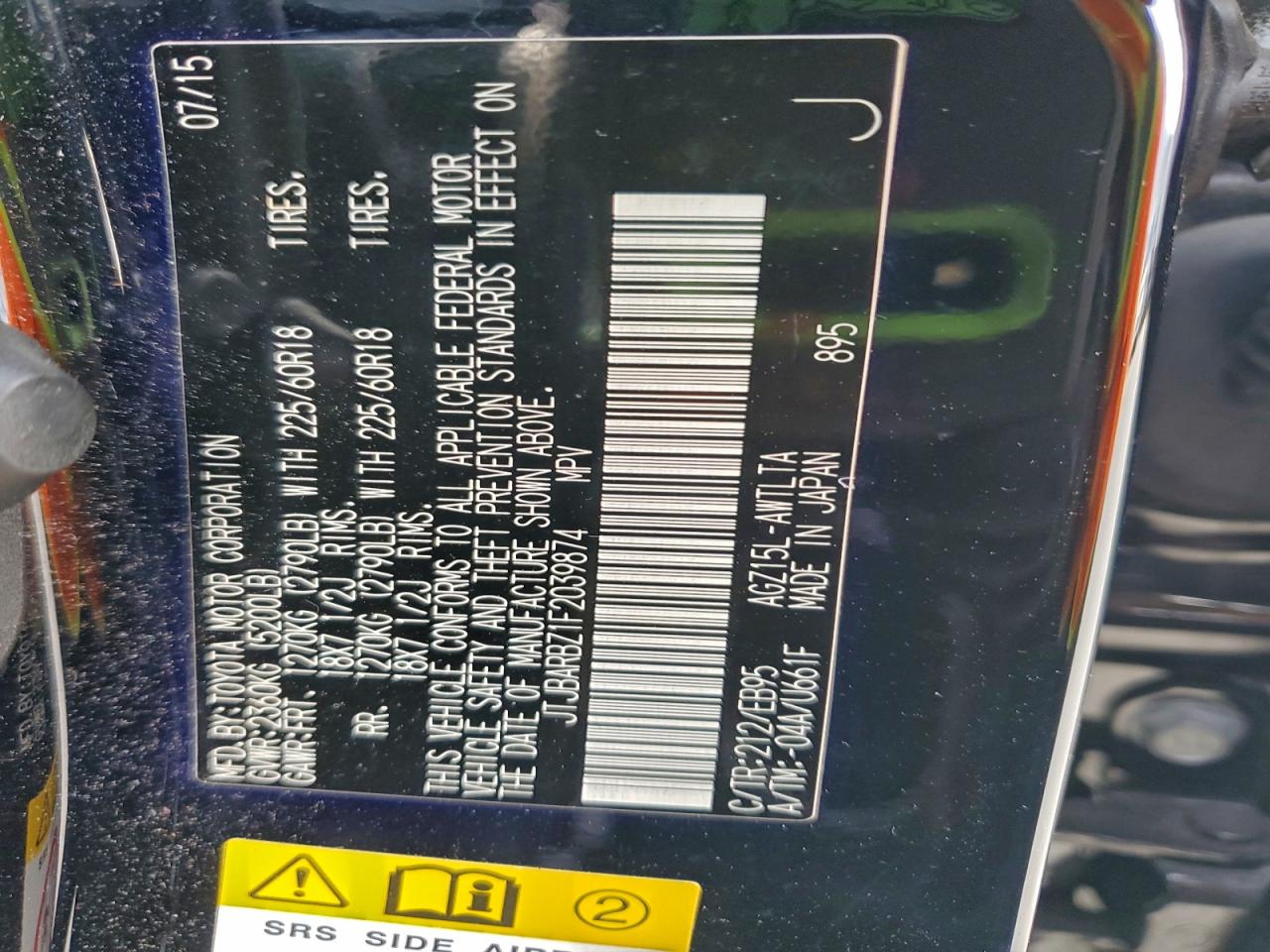 2015 Lexus Nx 200T VIN: JTJBARBZ1F2039874 Lot: 94104365