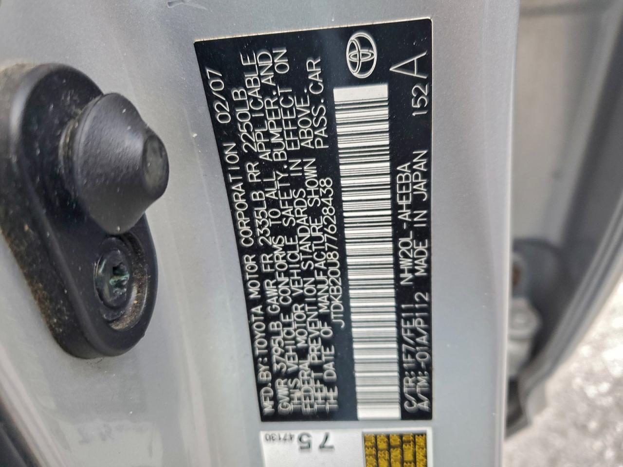 2007 Toyota Prius VIN: JTDKB20U877628438 Lot: 93948465