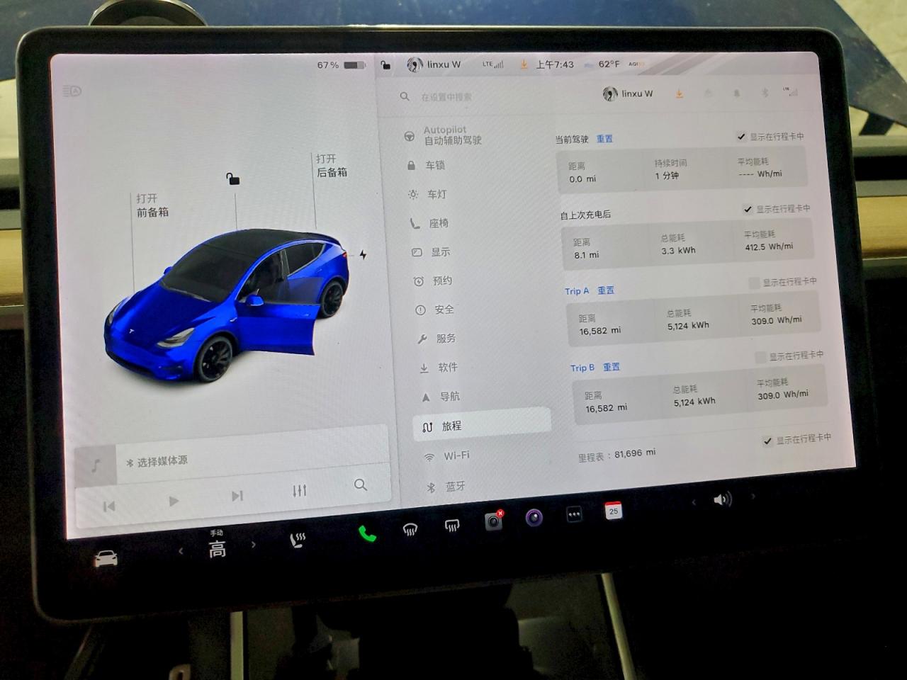 2020 Tesla Model Y VIN: 5YJYGDEF4LF000950 Lot: 94412305