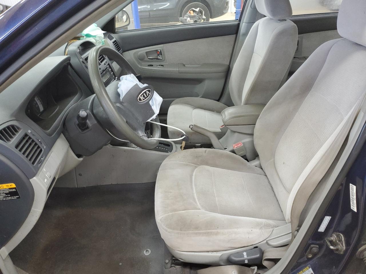 2007 Kia Spectra Ex VIN: KNAFE121X75439675 Lot: 92372405