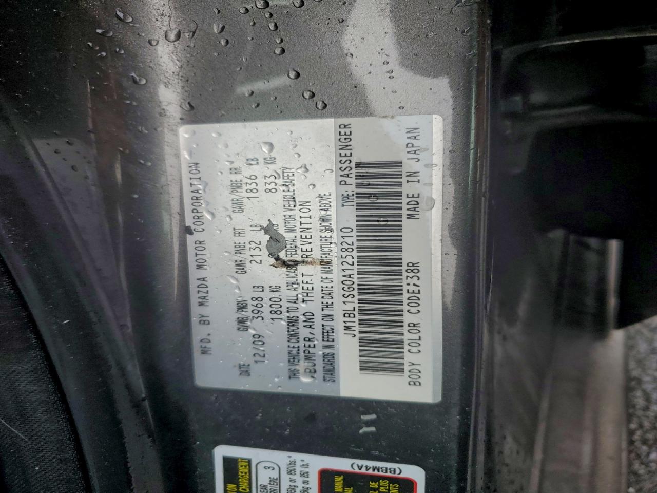 2010 Mazda 3 I VIN: JM1BL1SG0A1258210 Lot: 94528375