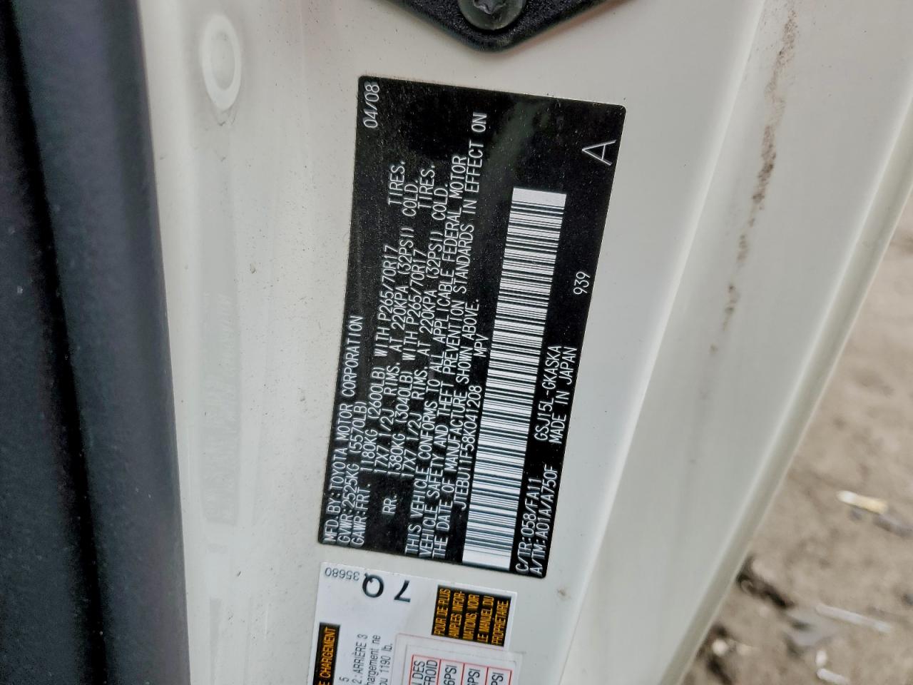 2008 Toyota Fj Cruiser VIN: JTEBU11F58K041208 Lot: 93844895