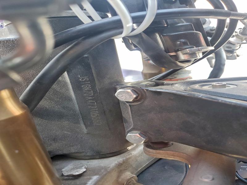 2007 SUZUKI GSX-R600   