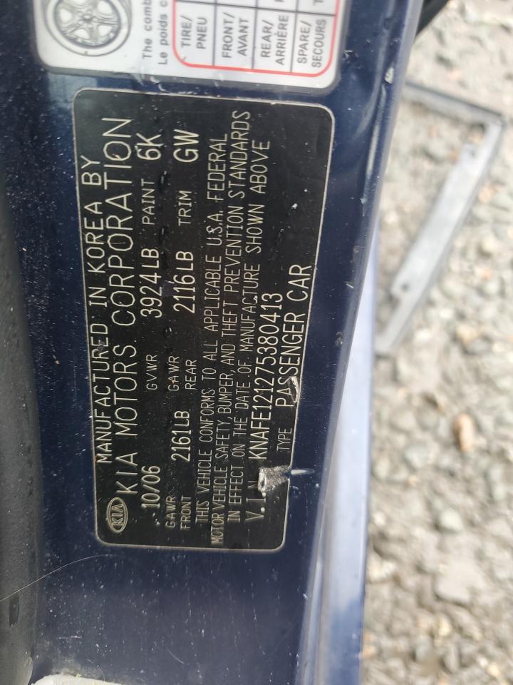 2007 Kia Spectra Ex VIN: KNAFE121275380413 Lot: 90981925