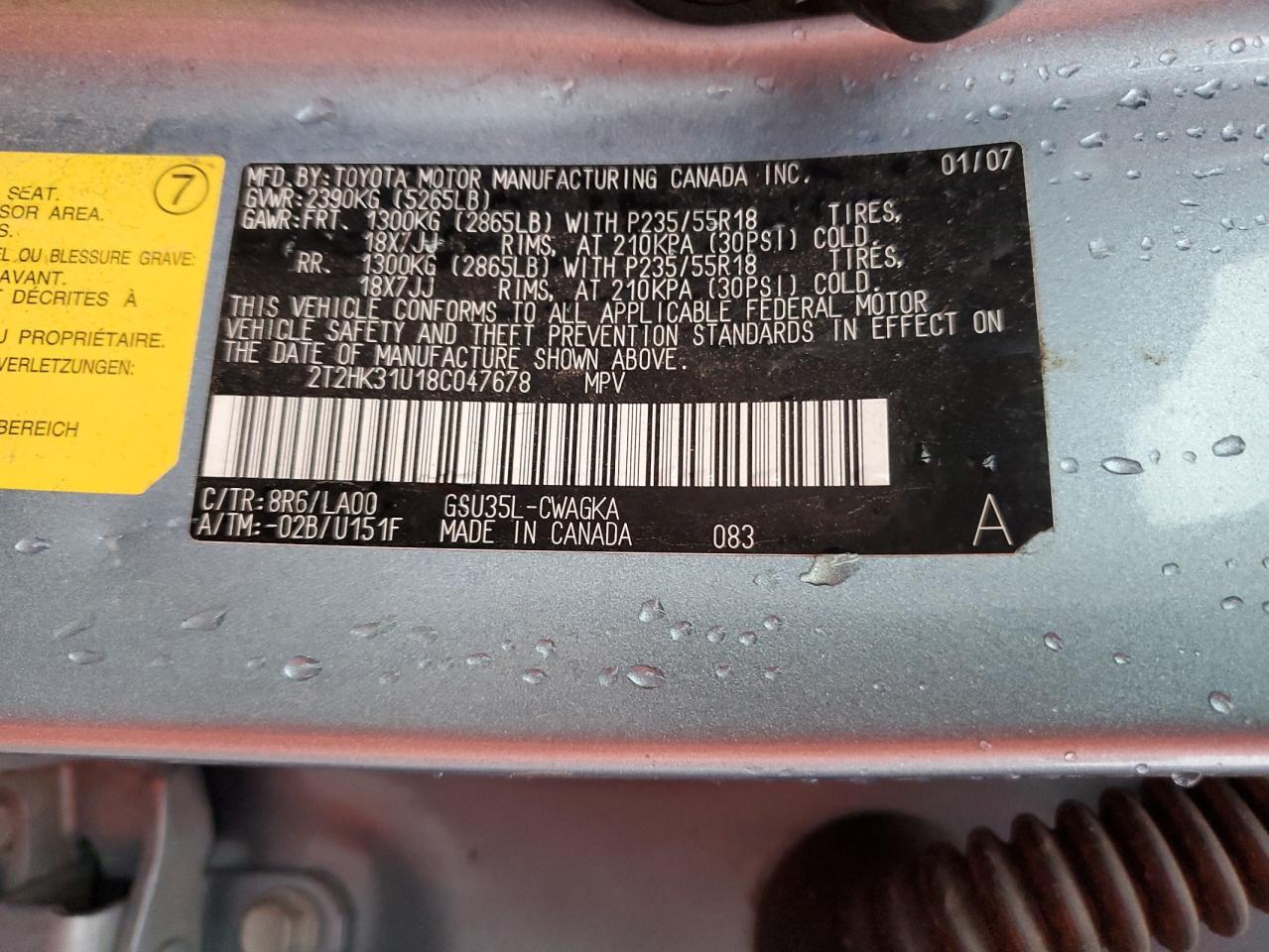 2008 Lexus Rx 350 VIN: 2T2HK31U18C047678 Lot: 93138415