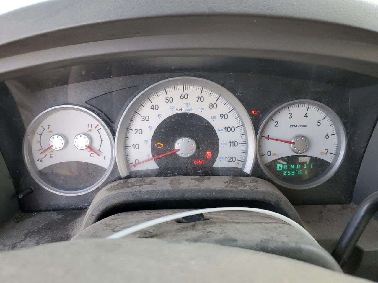 2005 Dodge Dakota Quad Slt VIN: 1D3HW48N25S232157 Lot: 93687585