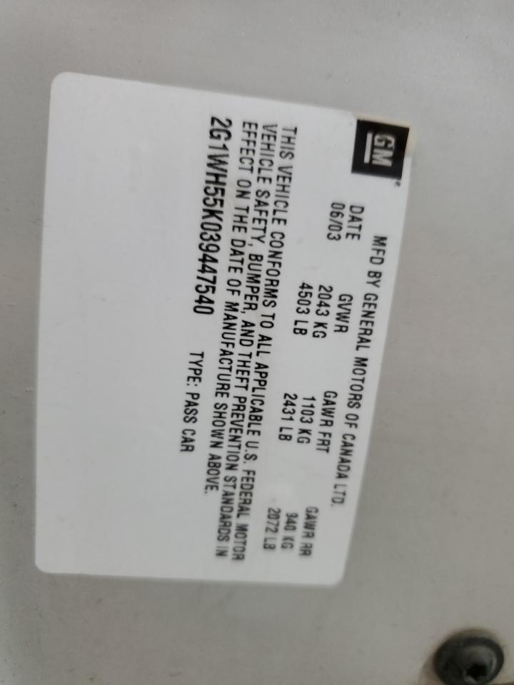 2003 Chevrolet Impala Ls VIN: 2G1WH55K039447540 Lot: 93119755