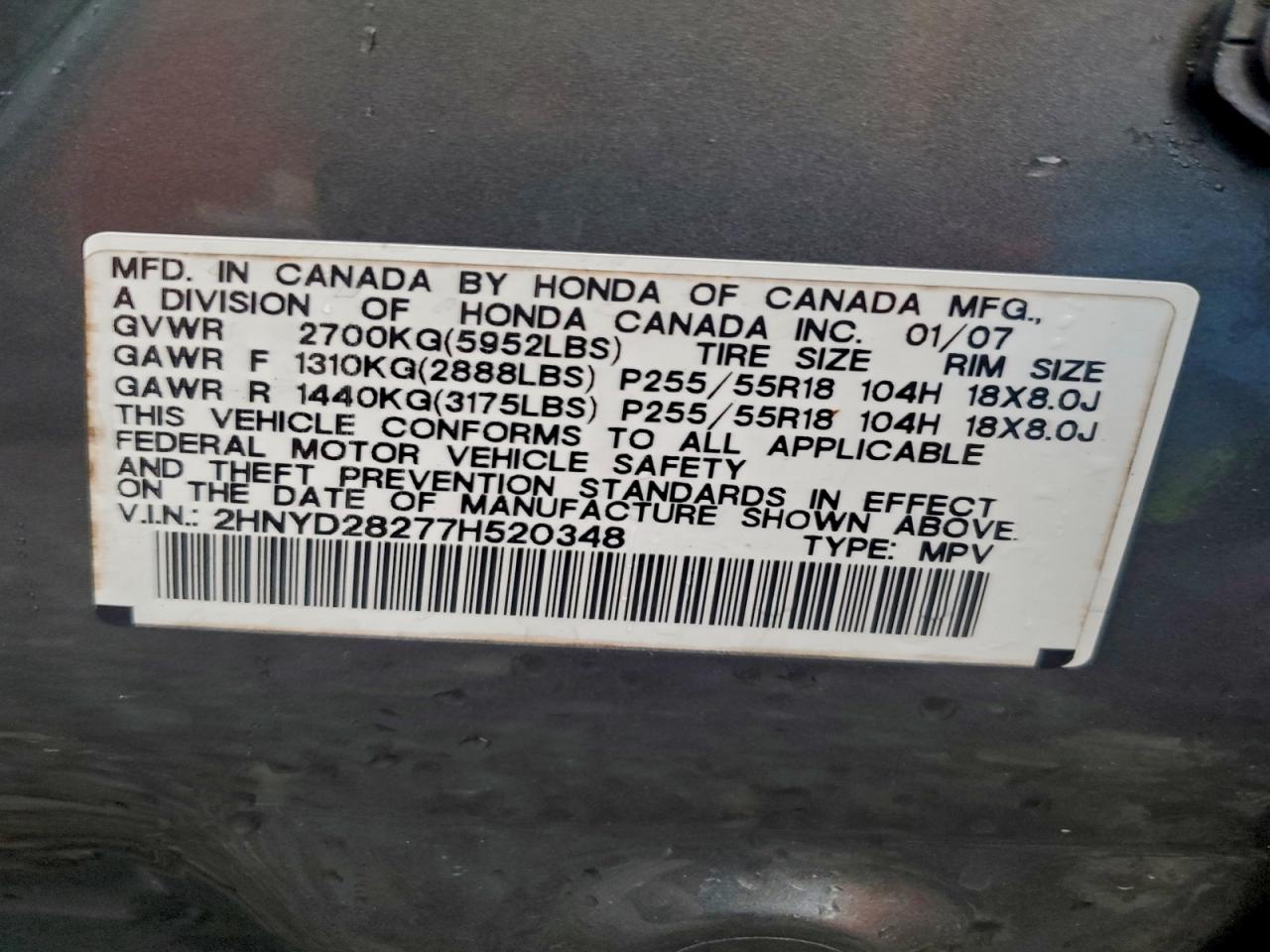 2007 Acura Mdx VIN: 2HNYD28277H520348 Lot: 94488695